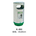 江南K-003圆筒